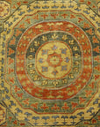 Mamluk Rug 33864