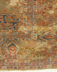 31723 17th Century Ghiordes prayer ( Transylvanian )