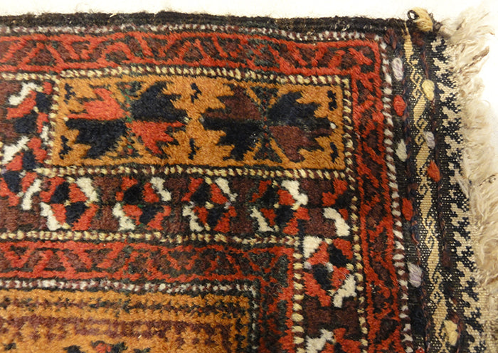 Baluch Prayer Rug Rugs and More