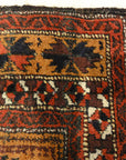 Baluch Prayer Rug Rugs and More