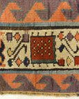 30152 Proto Kurdish Shahsavan Area Circa 1800s