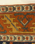 30698 unique 17th Century Proto Kurdish Shrub Rug with Seljuk motives