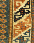 Antique Kurdish Rug 34607