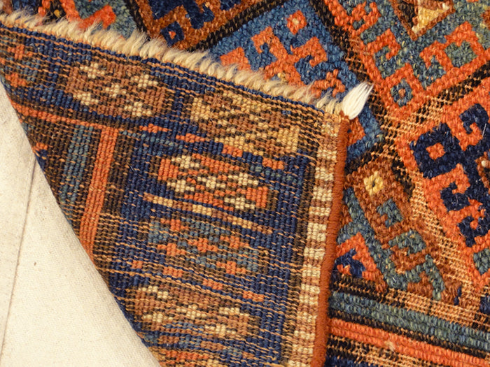 Kurdish Jaf Rugs and More Oriental Rugs 31817