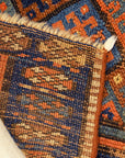 Kurdish Jaf Rugs and More Oriental Rugs 31817