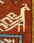 30745 Antique Shirvan Long Rug