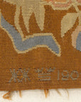 31752 1850 Circa Rare swedish Textile