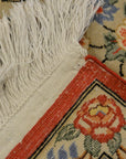 33271 Vintage Persian Qum