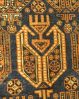 Antique Afshar Rug 29869