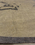 chinese Scroll Rugs & More