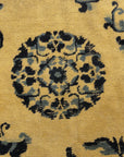 33308 Rare Qing Dynasty Chinese