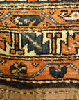 Antique Persian Kurdish Rug Wool Foundation Circa 1880 - Rugs & More Oriental Carpet