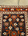 34145 Rare Antique Shahsavan