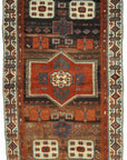 Antique Turkish Antep Rug of Scarce Design 25285