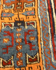 30245 Antique Turkish Yuruk Rare Prayer Rug