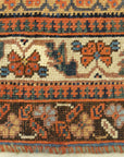 31721 Antique Dowry Afshar ca. 1850