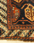 Rare 1870s Antique Boteh Afshar. A piece of authentic genuine antique woven carpet art sold by Santa Barbara Design Center, Rugs and More.