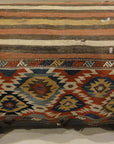 30797 Antique Mafrash Woven Ca 1890