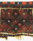 Antique Jaf Kurdish santa barbara design center rugs and more oriental carpet