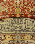 Fine Antique Kayseri Enscribed Tree of Life with Mythical Animals and ottoman inscriptions 30521