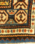 Antique Gendje Rug