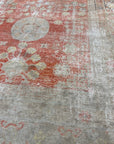 Detail image of Antique Khotan