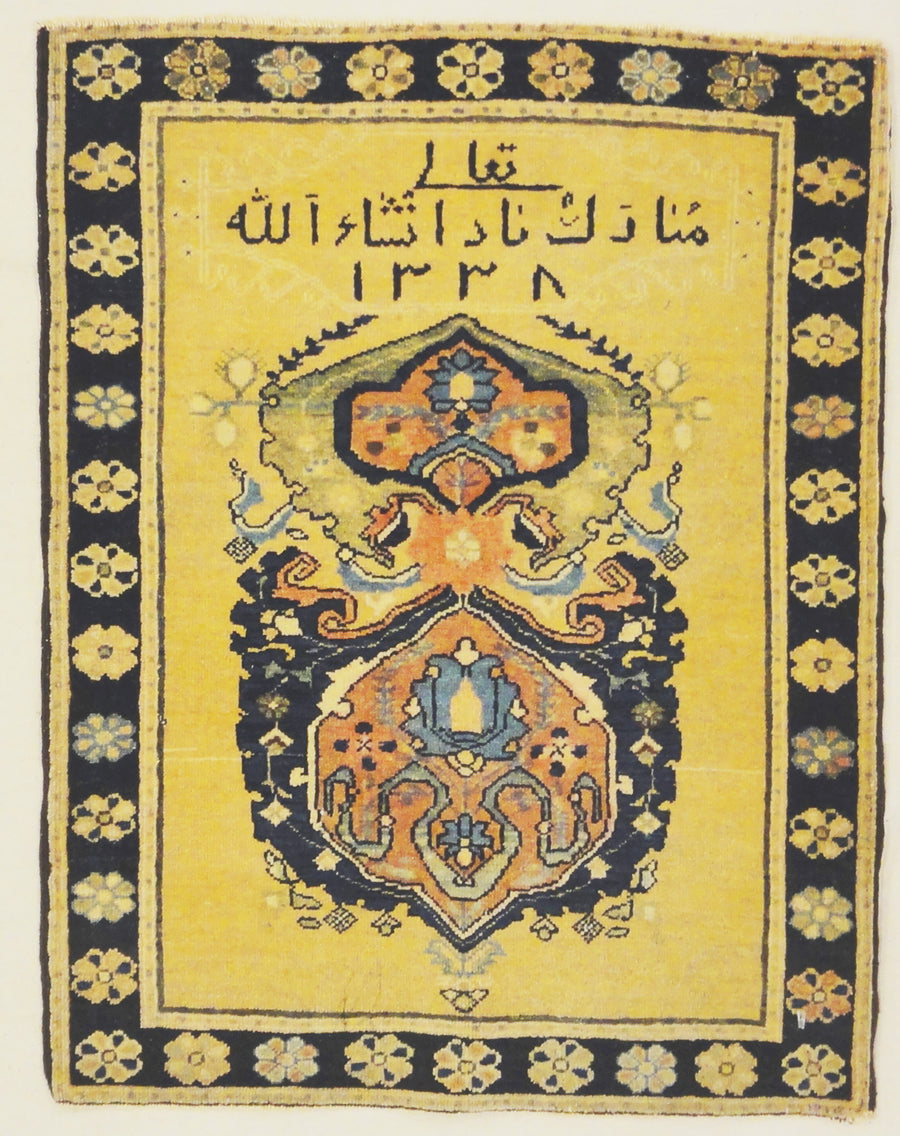 31814 Antique Sarouk Farahan