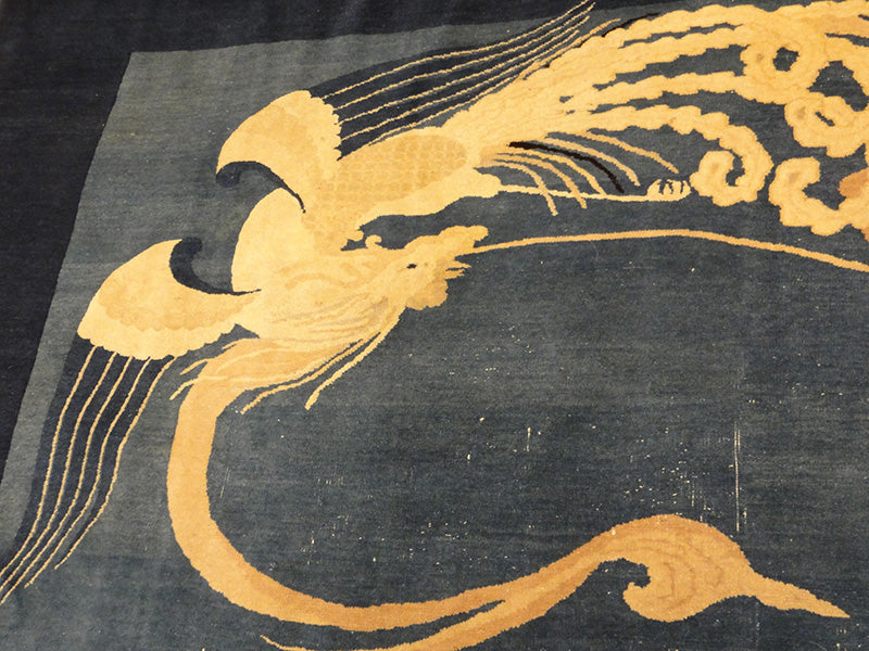 31509 Chinese Peking Rug