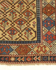 30820 Antique Shirvan Fine Prayer Rug