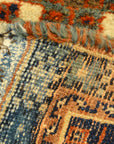 29866 Antique Afshar Rug