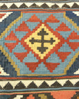 Antique Fine Shirvan Rug. A piece of genuine antique woven carpet art sold by Santa Barbara Design Center, Rugs and More in Santa Barbara, California.