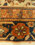 Rare Persian Proto Afshar Rug Circa 1850s Genuine Authentic Intricate Woven Carpet Art Santa Barbara Design Center Rugs and More