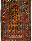 Baluch Prayer Rug Rugs and More