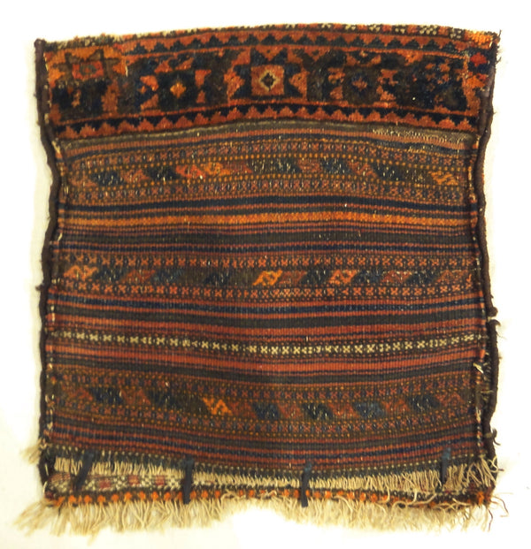 30821 Antique Rare Saddlebag