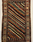 Antique Shirvan Rainbow-Rugsandmore