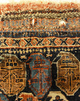 afshar bagface Afshar bagface Rugs & More