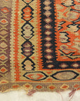 Antique Senneh Second Half of 19th Century. A piece of antique woven carpet art sold by Santa Barbara Design Center Rugs and More Santa Barbara California