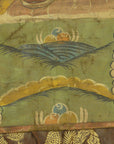 31778 Antique Tanka w/ Kemono Border