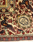 Antique Mughal Indian Emperial Rug. A piece of genuine authentic antique woven carpet art sold by Santa Barbara Design Center, Rugs and More.