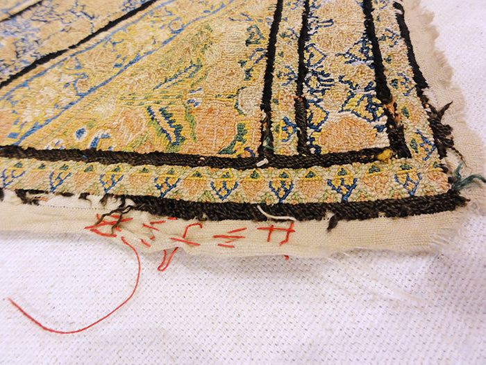 Panel of Early Nagsh Rugs and More