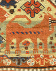 Antique Qashqai Rug 29870