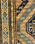 35062 Antique Kurdish Rug