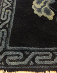Antique Chinese Chair Cover Natural Dyed Wool. A piece of handmade antique natural dyed woven carpet art sold by Santa Barbara Design Center Rugs and More.