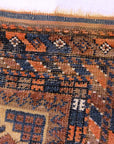 Persian Baluch Antique Rugs and More