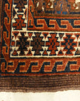 Antique Yomud Chuval Bagface from Turkestan. A piece of genuine authentic woven carpet art sold by Santa Barbara Design Center, Rugs and More.