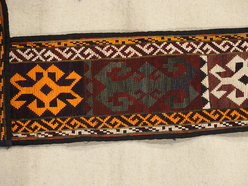 31769  Segoushe Cover