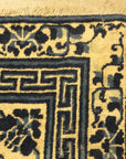 33308 Rare Qing Dynasty Chinese