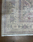 Rare Antique Turkish Hereke 37304