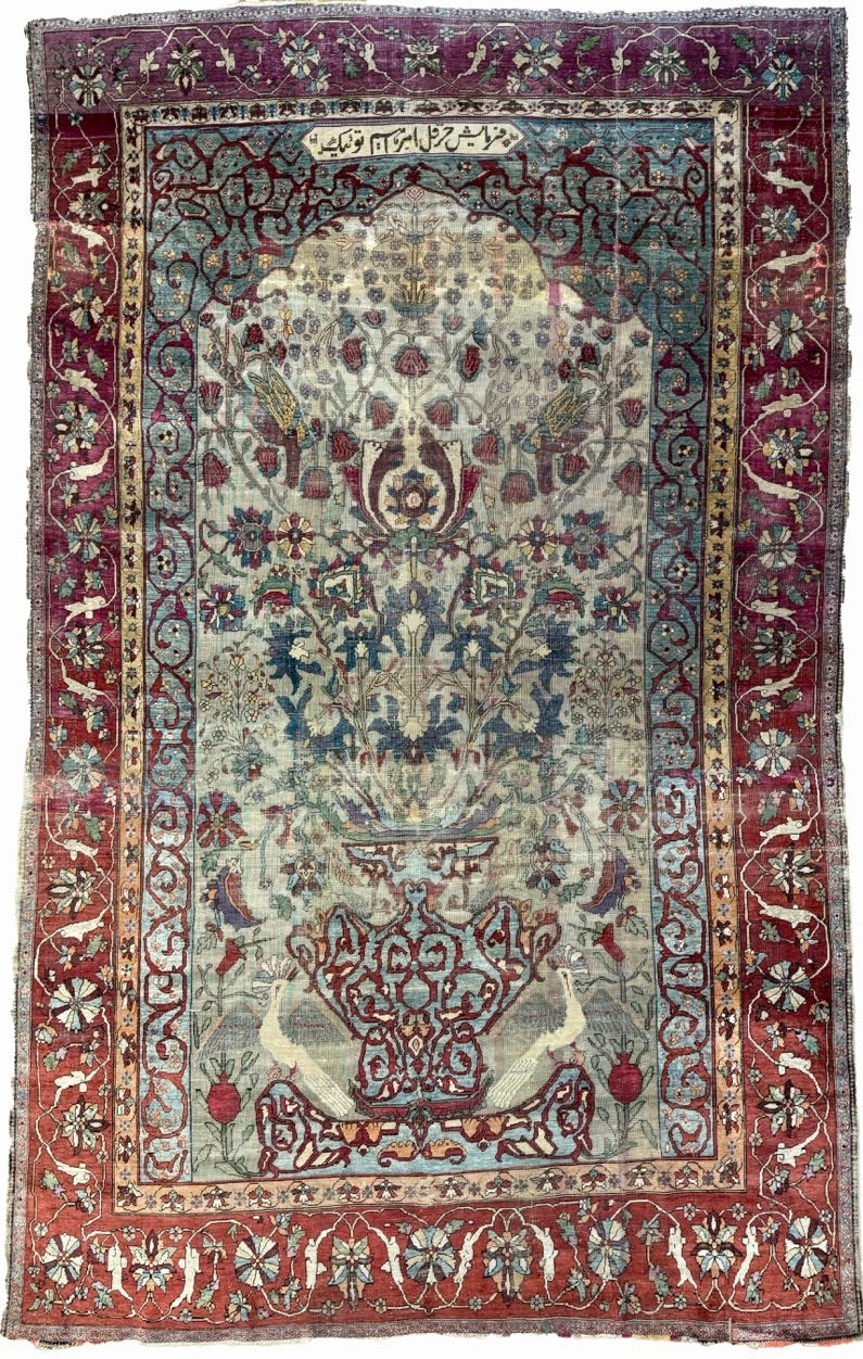 Rare early Persian Silk Kashan 25304
