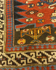 30539 Antique Shirvan Rug Circa 1880